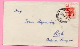 Letter - Postmark Popovača, 11.3.1964. / Rab, 12.3.1964., Yugoslavia - Other & Unclassified