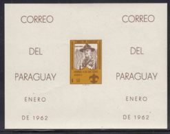 Paraguay 1962 Scouts Mi#Block 19 Imperforated, Mint Never Hinged - Paraguay