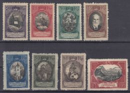 Liechtenstein 1921 Landscapes Mi#53-60 Mint Lightly Hinged - Unused Stamps