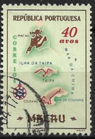 Macau Macao – 1956 Maps 40 Avos - Used Stamps