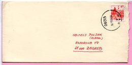 Letter - Postmark Rab, 28.7.1983., Yugoslavia - Andere & Zonder Classificatie