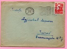 Letter - Postmark Beograd, 20.7.1958. / Zagreb, 21.7.1958., Yugoslavia - Otros & Sin Clasificación