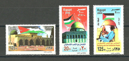 Egypt - 2000 - ( Solidarity With Palestinians, Dome Of The Rock, Jerusalem - Palestinian Boy & Father ) - MNH (**) - Joint Issues
