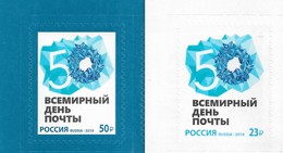 Russia 2019, Stamp Day ,Set Of 2,SK # 2550-51,VF MNH** (AP-1) - Nuevos