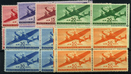 Estados Unidos Nº 26/32. Año 1941/44 - 2b. 1941-1960 Ungebraucht