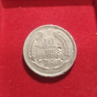 Cile 10 Pesos 1958 - Chile