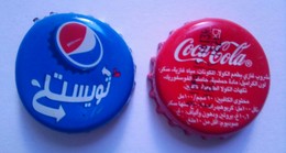 Saudi Arabia Coca Cola And Pepsi - Soda