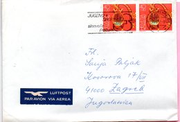 Letter - Stamp Pro Patria 1982. / Postmark 1982., Switzerland (Helvetia), Air Mail - Other & Unclassified