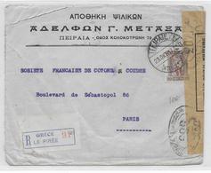 1917 - GRECE - TIMBRE SURCHARGE Sur ENVELOPPE RECOMMANDEE Avec CENSURE De LE PIREE => PARIS - Covers & Documents