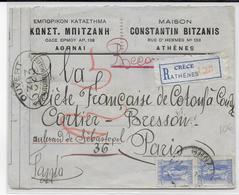 1916 - GRECE - ENVELOPPE RECOMMANDEE Avec CENSURE FRANCAISE SUP De ATHENES => PARIS - Brieven En Documenten