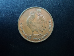 CAMEROUN FRANÇAIS LIBRE  * : 1 FRANC   1943 SA    G.16 / KM 7      TTB+ - Kameroen