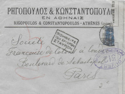 1916 - GRECE - ENVELOPPE Avec CENSURE FRANCAISE VIOLETTE De ATHENES => PARIS - Brieven En Documenten