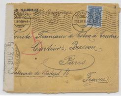 1916 - GRECE - ENVELOPPEavec CENSURE FRANCAISE De LE PIREE Avec MECA => PARIS - Briefe U. Dokumente