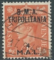 1948 OCCUPAZIONE BRITANNICA TRIPOLITANIA BMA USATO 4 MAL - RB39-3 - Tripolitania