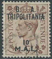 1950 OCCUPAZIONE BRITANNICA TRIPOLITANIA BA USATO 10 MAL - RB39-2 - Tripolitania