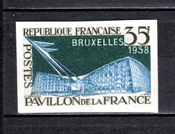 FRANCE  N° 1156a  NON DENTELE NEUF SANS CHARNIERE  COTE 46.00€   EXPOSITION DE BRUXELLES - Non Classés