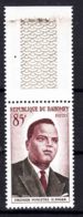 Dahomey 1960 Mi#177 Mint Never Hinged - Benin – Dahomey (1960-...)