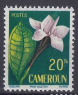 French Cameroon Flowers 1959 Mi#319 Mint Never Hinged - Ongebruikt