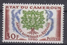 Cameroon 1960 Mi#324 Mint Never Hinged - Kamerun (1960-...)