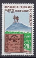 Cameroon 1963 Mi#389 Mint Never Hinged - Kameroen (1960-...)