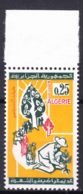 Algeria 1964 Mi#433 Mint Never Hinged - Algerien (1962-...)