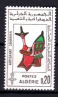Algeria 1965 Mi#435 Mint Never Hinged - Algerije (1962-...)