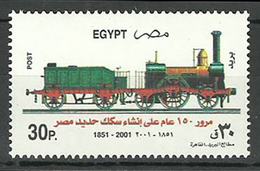 Egypt - 2001 - ( Egyptian Railways, 150th Anniv. ) - MNH (**) - Nuevos