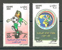 Egypt - 2001 - ( Egypt's Victory In World Military Soccer Championship ) - MNH (**) - Ungebraucht