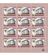 Russia 2019 Sheet Ministry Of Transport Russian Architecture Building Coat Of Arms Place Organizations Stamps MNH - Fogli Completi