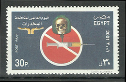 Egypt - 2001 - ( Intl. Day Against Drug Abuse Type Of 2000 ) - MNH (**) - Drogue