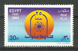 Egypt - 2001 - ( Helwan University, 25th Anniv. ) - MNH (**) - Neufs