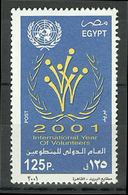 Egypt - 2001 - ( Intl. Volunteers Year ) - MNH (**) - Neufs