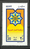 Egypt - 2001 - ( Arab Labor Organization, 36th Anniv. ) - MNH (**) - Neufs