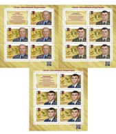 Russia 2019 - 3 Sheetlet Heroes Russian Federation Military Famous People Award Medal History Militaria Stamps MNH - Feuilles Complètes