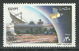 Egypt - 2001 - ( Satellite Telecommunications Ground Stations, 25th Annie. ) - MNH** - Ungebraucht