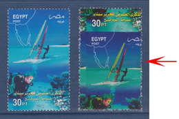 Egypt - 2002 - Missperforated, Inscription & Value ( Return Of Sinai To Egypt ) - MNH** - Ungebraucht