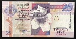 Seychelles 25 Rupees Undated 1998 KM#37 Q.FDS LOTTO 3067 - Seychelles