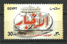 Egypt - 2002 - ( Al Akhbar Newspaper, 50th Anniv. ) - MNH (**) - Nuevos