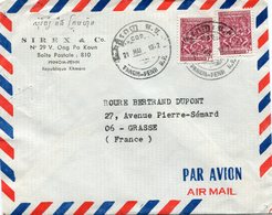 CAMBODGE LETTRE PAR AVION AVEC CACHET AU DOS "CENSURE REPUBLIQUE KMERE AGRESSEE PAR IMPERIALISTES VIETCONG ET.........." - Cambodge