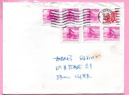 Letter - Postmark Zagreb, 14.2.1989., Yugoslavia - Other & Unclassified