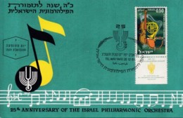 ISRAEL, 1961, Maxi-Card(s), Orchestra, SG222,  F5055 - Tarjetas – Máxima