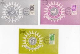 ISRAEL, 1962, Maxi-Card(s), Zodiac Overprints, SG224-226, F5058 - Tarjetas – Máxima