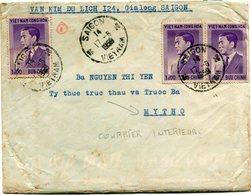 VIET-NAM LETTRE DEPART SAIGON 17-6-1959 VIETNAM POUR LE VIETNAM - Viêt-Nam