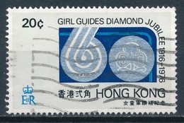 °°° HONG KONG - Y&T N°318 - 1976 °°° - Gebraucht