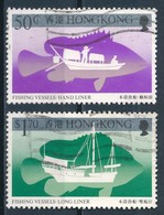 °°° HONG KONG - Y&T N°483/85 - 1986 °°° - Used Stamps