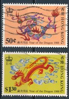°°° HONG KONG - Y&T N°524/25 - 1988 °°° - Used Stamps