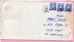 Letter - Postmark Pula, 23.10.1989., Yugoslavia - Andere & Zonder Classificatie