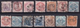 NIPON- JAPAN- LOT 14 TIMBRES  TÉLÉGRAPHES  DU JAPON OBLITÉRÉS AVEC OU SANS TRACES DE CHARNIERE-  NUANCES - Telegraafzegels