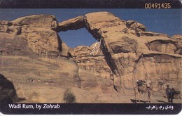 TARJETA DE JORDANIA DE 2JD DE WADI RUM - Jordanië