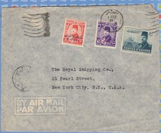 Egypt On Cover USA - 1939 To 1946, 1952 - CAIRO CENSOR King Farouk Overprinted - Storia Postale